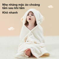Áo choàng tắm Trẻ em Áo choàng có mũ trùm đầu Khăn tắm cho bé Áo choàng tắm hoạt hình Trẻ em Bơi lông cừu san hô Tắm có thể mặc Áo choàng tắm trẻ em