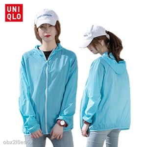 Áo chống nắng chống tia UV Uniqlo Nhật Bản