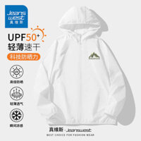 áo chống nắng nam áo khoác chống nắng nam Áo chống nắng lụa băng GV Jeanswest áo chống nắng chống tia cực tím rộng rãi mùa hè cho nam áo khoác nữ mỏng nhẹ thoáng khí D