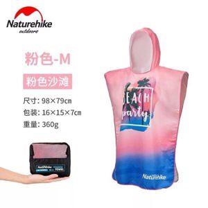 Áo chống nắng Naturehike NH19SP002