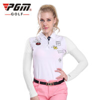 ÁO CHỐNG NẮNG - PGM PJ001 SUNPROTECTOR BOLERO JACKET - M - TRẮNG