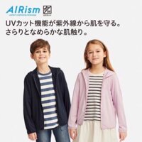 Áo chống nắng Uniqlo cho bé