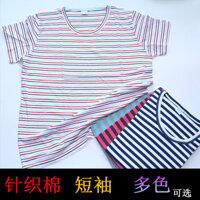 Áo Cổ Tròn Nữ Quần Áo Mẹ Quần Áo Sọc Màu Áo Thun Mảnh Trung Niên Người Cao Tuổi 4 Miễn Phí Vận Chuyển Tay Ngắn