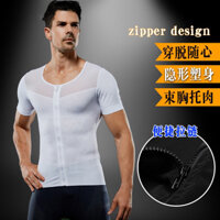 Áo Corset Định Hình Nam Giảm Béo Eo Tay Ngắn Có Khóa Kéo Hỗ Trợ Ngực Thắt Eo Mỏng Thoáng Khí YY86