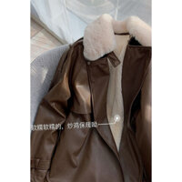 Áo da dáng dài lót lông QCCC