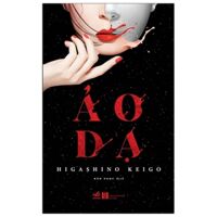 Ảo Dạ Tái Bản 2021