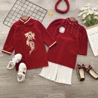 ÁO DÀI BÉ TRAI, GÁI