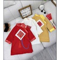 Áo dài Cách Tân Cho Bé Trai Eluy Chất Nhung Gấm Họa Tiết Điểm Nhấn Ô Vuông, Dài Trẻ Em Nam Dễ Thương (Size 9-14kg)