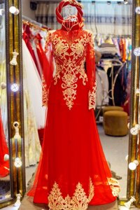 Áo Dài Cưới Màu Đỏ Ren Vàng HA 03