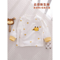 Áo dài tay cho bé mùa xuân thu, cotton nguyên chất, lớp cơ bản cho trẻ sơ sinh, áo khoác ngoài ôm sát