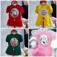 Áo Dài Trẻ Em #Bộ Áo Dài Đồng Tâm Tay Phồng Cho Bé# Thời Trang Bé Gái