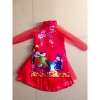 áo dài yếm kèm chân váy voan lưới 2 lớp