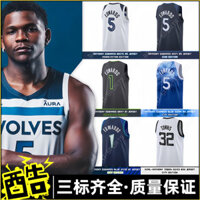 Áo đấu bóng rổ thêu số 5 Edwards của Timberwolves Mỹ, phiên bản retro, áo vest đội màu xanh
