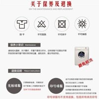 Áo đấu Messi số 10 Barcelona 2014-2015, áo đấu Barcelona Champions League, áo đấu retro Neymar, tay ngắn cho trận chung kết