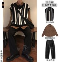 Áo Dệt Kim Kẻ Sọc Rộng Rãi Cổ Điển Trọn Bộ Kiểu Nhật Mùa Thu Đông Mẫu Mới Áo Vest Không Tay Áo Len Mặc Ngoài