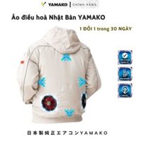Áo điều hoà  YAMAKO Nhật Bản Màu Ghi Sáng [Pin 20.000mah, Quạt 12V Siêu Mạnh, Siêu Mát]