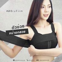 ÁO ĐỊNH HÌNH NGỰC - BRAFIRM THÁI LAN ( CÓ ĐAI ĐỊNH HÌNH RỜI)