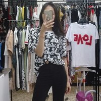 Áo gấu trúc