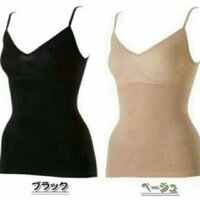 Áo gen bụng hai dây cực đẹp cực ấm cục thoại mại dễ chịu có hai màu da và đen