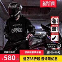 áo giáp đi phượt giá rẻ Duhan Bộ Đồ Đi Xe Máy Bộ Đồ Đua Xe Áo Chống Rơi Đường Phố Đi Lại Nam Nữ Bộ Đồ Lái Xe Bốn Mùa bộ quần áo đi phượt quần áo phượt giá rẻ