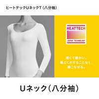 Áo giữ nhiệt nữ Heattech Uniqlo cổ thuyền 428493