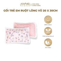 Áo Gối Nằm Chần Bông Trẻ Em Cao Cấp Khang Home 20x30cm - SANE01061-20