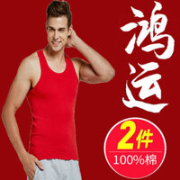 áo gymshark áo bóng rổ nam Áo ba lỗ nam 100% cotton 100% năm sinh áo ba lỗ thể thao thoáng khí mùa hè thanh niên màu đỏ