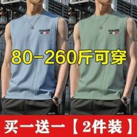 áo gymshark áo sát nách nam Áo lót nam co giãn mẫu mỏng mùa hè áo lót trong tôn dáng vượt rào áo lót màu trắng thể thao thoáng khí cho thanh niên sành điệu