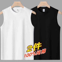 áo gymshark áo tank top nam Áo phông nam 100% cotton nặng 220g áo phông không tay áo lót thể thao 100% cotton mùa hè mặc trong áo lót vai rộng