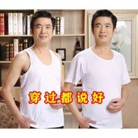 áo gymshark đồ tập gym nam Áo ba lỗ nam 100% cotton cho người trung niên và cao tuổi áo ba lỗ vượt rào rộng rãi mùa hè áo lót cotton cỡ lớn cổ tròn tay ngắn