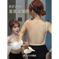Áo hai dây có mút nâng ngực không tay hở lưng thời trang mùa hè quyến rũ cho nữ