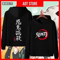 Áo Hoodie Dài Tay Nam Nữ Anime Demon Slayer: Kimetsu no Yaiba0 cực hót