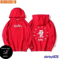 Aó hoodie DỊCH DƯƠNG THIÊN TỈ, JACKSON YEE, áo nỉ mũ TFBOYS in theo yêu cầu