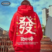 Áo Hoodie Đỏ Dáng Rộng Phong Cách Trung Hoa Mừng Năm Mới Cỡ M-8XL