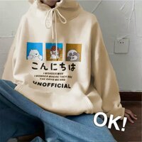 Áo Hoodie Form Rộng ULLANG - KEM