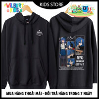 Áo hoodie jumper infinite YAMADA RYO giá rẻ