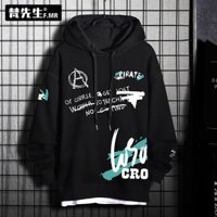 Áo Hoodie Mùa Thu Cho Nam [regular / plush] [/] 11.200