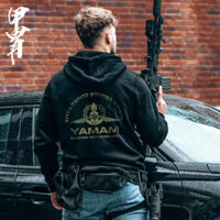 Áo hoodie người hâm mộ quân đội Israel huy hiệu đội chiến thuật dòng áo hoodie có mũ trùm đầu YAMAM0109