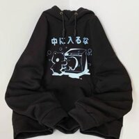 Áo Hoodie Unisex Cặp Nam Nữ Chữ Nhật Hình Gấu Siêu Cute - - Áo Khoác Nỉ Chống Nắng Thu Đông - ĐEN - L