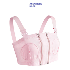 Áo hút sữa rảnh tay Fatzbaby FB0023VN