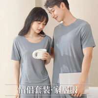 áo hydrogen bộ hydrogen nam Bộ đồ ngủ cặp đôi mùa hè quần pyjama ngắn tay cổ tròn bộ đồ mặc nhà mùa hè rộng rãi cho nữ không vết hằn lụa băng mỏng cho nam