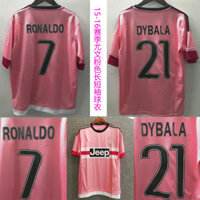 Áo Jersey Retro Cổ Điển Mùa Giải 1516 Juventus Số 21 Dybala Tay Ngắn Dài Màu Hồng Đồng Phục Bóng Đá Đơn