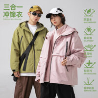 Áo khoác ba trong một nam nữ mùa xuân Nhật Bản ngoài trời có thể tháo rời Lót có mũ trùm đầu Áo khoác lông cừu q