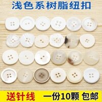 Áo khoác blazer tròn màu trắng be đa năng, áo khoác có nút, áo khoác trench cardigan với nút lớn