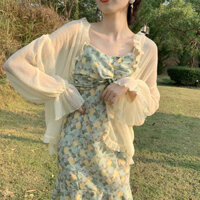 Áo khoác Cardigan chống nắng bằng lụa băng mùa hè dành cho nữ Áo khoác mỏng voan dài tay