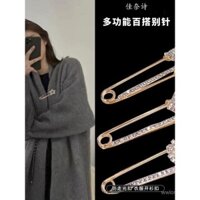 Áo khoác cardigan, kẹp ghim, phụ kiện quần áo cố định, kẹp cổ áo len, kẹp khăn choàng, kẹp khăn choàng nữ