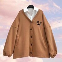 Áo Khoác Cardigan Thun PE THIFU FASHION Chống Nắng In Chữ Hàn Quốc Nón 2 Lớp Cho Nam Nữ Dưới 70 Kg - NÂU,FREESIZE DƯỚI 70KG