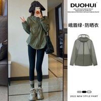 Áo khoác chống nắng mùa hè, áo khoác lụa băng chống nắng cho phụ nữ, thoáng khí, nhanh khô, siêu nhẹ, áo khoác có mũ bảo vệ UV