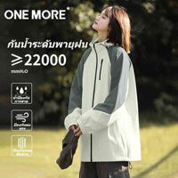 Áo khoác có mũ trùm đầu / Áo khoác chống nước ngoài trời / Áo khoác có mũ trùm đầu chống gió / Áo khoác khô thoáng khí chống nước xếp hạng bão