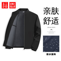 Áo khoác công sở cổ đứng ngoài trời mùa thu Uniqlo, áo khoác chống gió và chống thấm nước